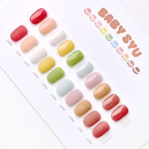 Esmalte de Uñas en Gel UV Coreano Lupine JJINTTAK, el Mejor para Cuidado en Casa y Uso Profesional, Colores de Temporada Syrub, 124 Piezas - Product Image 6