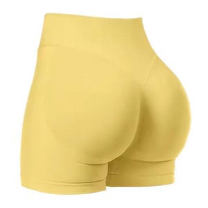 Shorts de yoga en nylon uni pour femmes, avec effet push-up, séchage rapide, pantalon de fitness pour la mode féminine - Product Image 6
