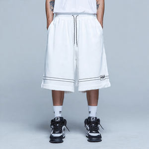 Pantalones Cortos Deportivos de Pierna Ancha para Hombre, Pantalones Cortos de Felpa con Cintura Alta y Cordón Ajustable, Pantalones Cortos Deportivos Holgados de Invierno para Hombre - Product Image 1