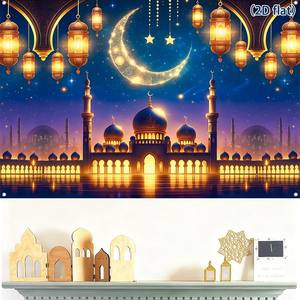 <span class=keywords><strong>Sfondo</strong></span> in Tessuto con Castello e Luna per Eid - Poliestere - 150*100cm, <span class=keywords><strong>Sfondo</strong></span> per Foto Booth Ramadan Mubarak, Decorazione per Ramadan - Product Image 3