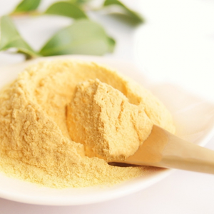 ผงมะละกอแบบ2024 - Product Image 2