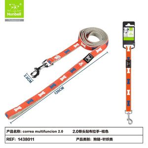 Guinzaglio per Animali Domestici con Design a Osso - Product Image 1