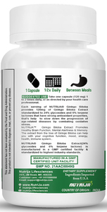 สารสกัดแปะก๊วยบิโลบา 120มก. (120แคปซูล) - Product Image 3