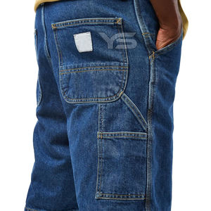 Short en jean taille haute pour homme Streetwear respirant avec bouton décoratif Style décontracté pour l'été - Product Image 2