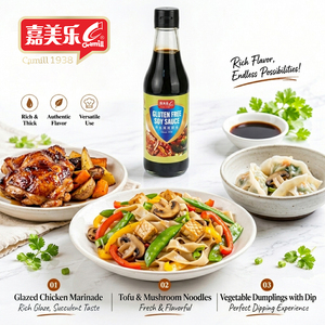 <span class=keywords><strong>Salsa</strong></span> <span class=keywords><strong>de</strong></span> <span class=keywords><strong>Soja</strong></span> Saludable Sin Gluten, Sin Trigo, Certificada Halal, <span class=keywords><strong>de</strong></span> Elaboración Natural, 250 ml, <span class=keywords><strong>de</strong></span> Camill OEM - Product Image 3