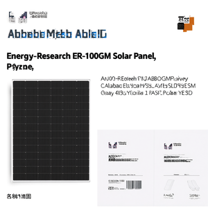 Panel Solar Energy-Research ER-100GM - Product Image 2