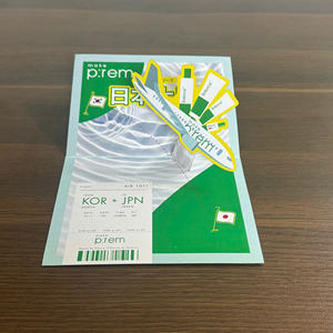 การ์ดสำหรับเปิดตัวแบรนด์ป๊อปอัป3D แบบกำหนดเอง | ของขวัญส่งเสริมการขายแบบสร้างสรรค์ | กระดาษพิมพ์ธีมเครื่องบินขายส่ง - Product Image 1