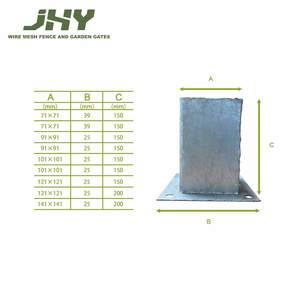 Plaque <span class=keywords><strong>de</strong></span> base carrée pour <span class=keywords><strong>poteau</strong></span> <span class=keywords><strong>de</strong></span> clôture <span class=keywords><strong>de</strong></span> jardin en métal galvanisé antirouille - Product Image 1