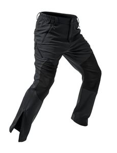 Shorts de patinage artistique rembourrés coupe-vent pour garçons, avec protection antichute double épaisseur pour patinage à roulettes et sur glace - Product Image 1