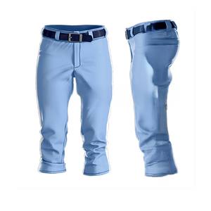 Pantalon de baseball personnalisable de qualité supérieure pour hommes avec matériau durable, respirant, évacuant l'humidité et caractéristiques antibactériennes - Product Image 1