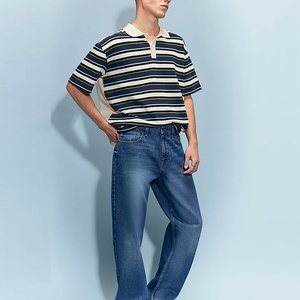 Jeans en denim tricoté japonais de haute qualité, denim épais 100% coton, coupe classique, écologique, séchage rapide, taille mi-haute, jeans décontractés pour hommes - Product Image 5