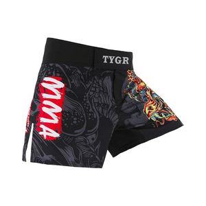 Pantalones cortos de entrenamiento MMA transpirables con estampado gráfico con impresión por sublimación, aberturas laterales para movimiento, material de poliéster de secado rápido - Product Image 3