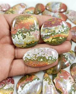 Lote de Gemas Sueltas de Jaspe Oceánico Natural Pulido, Formas Mixtas Lisas, Cabujones para Hacer Joyería, Lote al por Mayor - Product Image 5