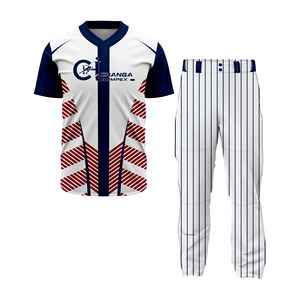 Ensemble d'uniformes de baseball personnalisés de qualité supérieure Elite Pro Grade, tissu 100% polyester respirant, impression par sublimation, coupe professionnelle pour équipe - Product Image 1