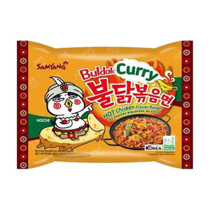 Pour les marchés d'exportation et de vente en gros, nouilles coréennes épicées Samyang Curry Buldak Hot Chicken Stir-Fried Ramen, saveur épicée coréenne, paquet de 5, vente en gros - Product Image 6