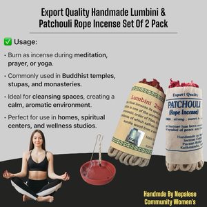 ชุดธูปเชือกแพทชูลี่จากทิเบตเนปาลที่ทนทานเป็นมิตรต่อสิ่งแวดล้อมทำด้วยมือปราศจากความเครียดจากธรรมชาติ2ชิ้น - Product Image 2