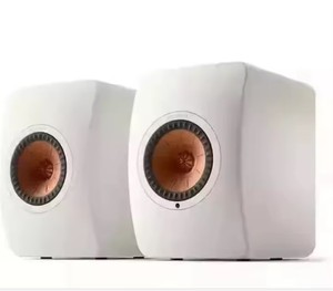 BEST Kef LS50 Wireless II Système de haut-parleurs stéréo sans fil actif - Product Image 1