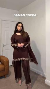 Diseñador Heavy Faux Georgette bordado trabajo con manga con espejo superior y Palazzo con Dupatta traje conjunto por exportación - Product Image 5