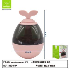 Ciotola e Giocattolo Resistente in Vinile per Cani e Animali Domestici - Product Image 1