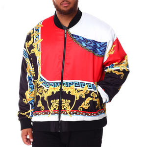 Chaqueta de Béisbol Satinada Brillante de Alta Calidad 2026, Chaqueta Universitaria Unisex Lisa para Personalizar con Marca, Chaquetas de Moda al por Mayor - Product Image 1