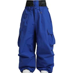 Pantalons de ski baggy pour hommes, étiquette privée, logo personnalisé, haute qualité, vente en gros - Product Image 6