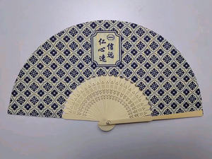 Éventail en bambou, durable pour une utilisation à long terme, pour la décoration de meubles et les applications artisanales, approvisionnement direct d'usine à prix compétitif - Product Image 2