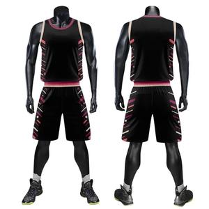Maillot de basket-ball pour adultes, personnalisable, uniforme d'entraînement à séchage rapide, chemises, vêtements de sport pour hommes, ensemble de survêtement pour femmes, vêtements de sport - Product Image 1