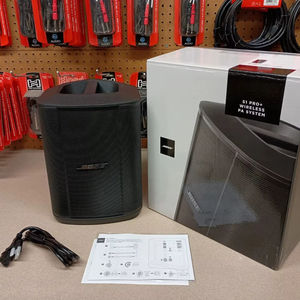 Sistema de Altavoces de Grado Industrial BEST S1 Pro+ Plus Incluye Micrófono con Batería y Cable de Audio XLR de 15 pies - Product Image 1