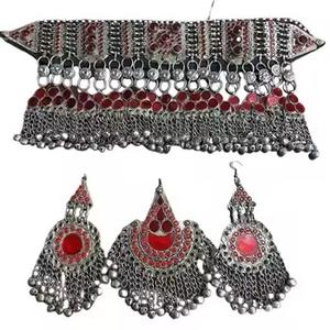 Offre Spéciale ensembles de bijoux afghans pour la fête porter meilleur prix ensembles de bijoux de style afghan léger robuste à bas quantité minimale de commande - Product Image 1