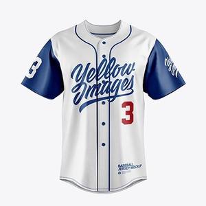 Vente en gros de maillot de baseball de haute qualité avec logo d'équipe personnalisé entièrement imprimé par sublimation respirant à séchage rapide 100% vêtements de softball - Product Image 1