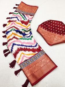 Soft Della Silk Sari Collection avec Zigzag Print Kalahari Palau Contrast Blouse Piece for Indian & Pakistanais Wedding Parties - Product Image 5