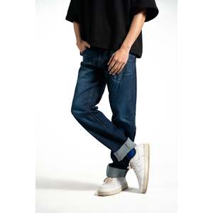 Jeans pour hommes Cedric - Product Image 5