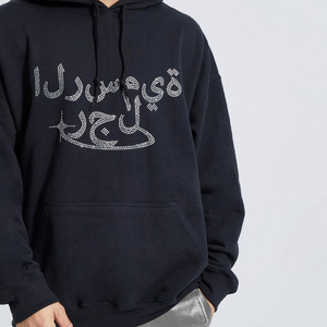 Sweat à capuche d'hiver OEM de haute qualité, personnalisé, style streetwear, épais, zippé, coupe courte et carrée, avec doubles poches, délavé à l'acide, orné de strass, 100% coton - Product Image 6