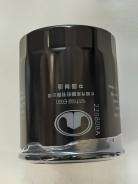 Nuevo Filtro de Aceite para Haval H6 Serie OE 1017100EG01, Elemento de Filtro Metálico Específico para Vehículo - Product Image 2