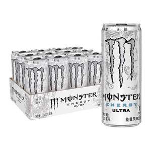 Bebida Energética Monster Ultra Sin Azúcar 355ml/ Bebidas Carbonatadas/ Bebidas Energéticas al por Mayor al Mejor Precio - Product Image 5