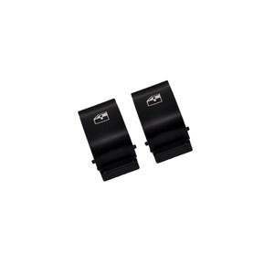 ฝาครอบปุ่มเปิดหน้าต่าง 2 ชิ้นสำหรับเฟียต ฟิออริโน - Product Image 1