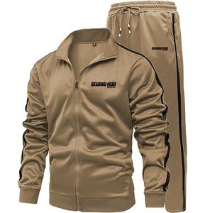 Ensemble de jogging avec veste zippée brodée et survêtement personnalisé Ensemble pantalon de survêtement en nylon à blocs de couleurs Survêtements coupe-vent - Product Image 2