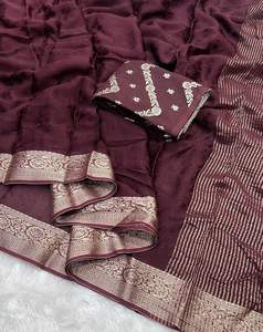 Dola Banarasi <b>Silk</b> Blouse Viscose Chinon Weaving Pattern Saree With - Product Image 1