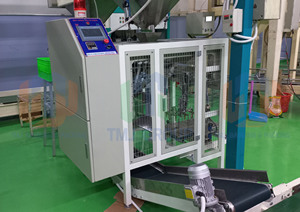 Machine d'emballage automatique multifonctionnelle pour sachets, série TPM-AL02, 240-600 sachets/heure, machine d'emballage sous vide à l'azote pour aliments - Product Image 2