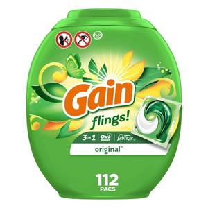 น้ำยาซักผ้าเกน ออริจินัล ขายส่งในราคาขายส่ง - Product Image 1