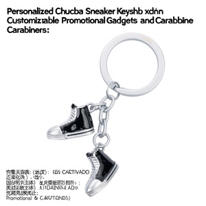 Portachiavi Personalizzati a Forma di Sneaker Chuck, Gadget Promozionali e Moschettoni Personalizzabili - Product Image 2