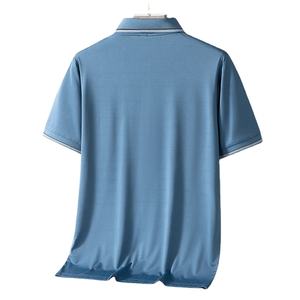 Camiseta de Hombre de Manga Corta con Cuello Camisero, Antiarrugas, Antibolitas, Transpirable, Ecológica, Diseño Sólido con Bolsillo, Estilo Urbano - Product Image 5