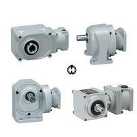 Moteur servo à engrenages réducteurs triphasé haute précision GTR Nissei Japon, alimentation par batterie, boîtes de vitesses coniques à haute rigidité, efficacité IE4
