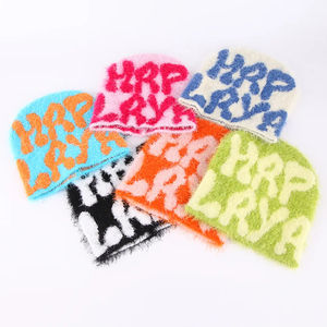 Gorro de punto jacquard de algodón unisex de invierno, gorro de mohair personalizado de fabricante, gorros de invierno de punto de alta calidad acrílicos - Product Image 1