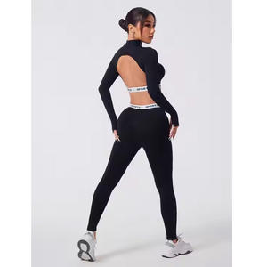 Ensemble de yoga pour femmes grande taille, 2 pièces, respirant, à séchage rapide, haut de sport, soutien-gorge de sport, leggings, poches, motif uni, taille élastique - Product Image 5