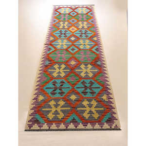 Maimana Afghanistan Kilim <b>Rug</b> 287 X 79 cm Traditional Afghan <b>Area</b> <b>Rugs</b> & <b>Sets</b> - Product Image 5