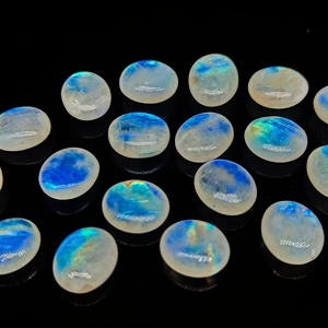 ลูกปัดแกะสลักรูปวงรีเรียบสีรุ้งธรรมชาติลูกปัดอัญมณีหลวม10x12มม. สำหรับทำเครื่องประดับ - Product Image 1