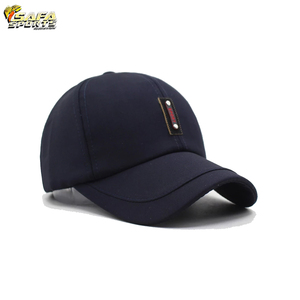 Casquette de baseball souple 100% polyester personnalisée Motif d'impression de mode unique - Product Image 4