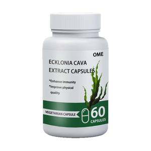 Suplemen makanan dengan ekstrak Ecklonia Cava kapsul bersertifikat dengan sertifikat HALAL - Product Image 5