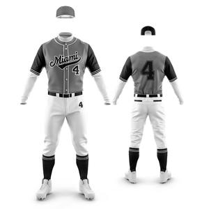 2025 plus récent Style personnalisé Polyester fait uniforme de Baseball plaine coupe régulière et uniforme de Baseball capable de point de qualité supérieure - Product Image 6